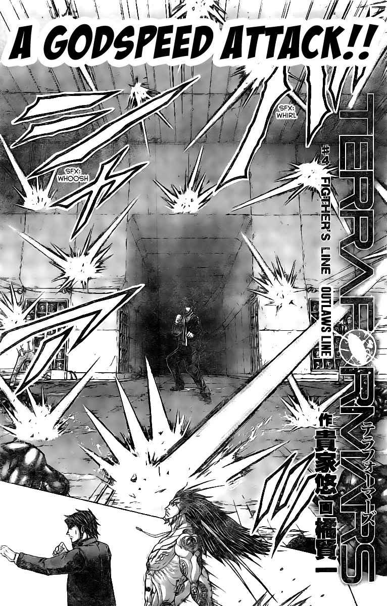 Terra Formars, Chapter 177 image 02